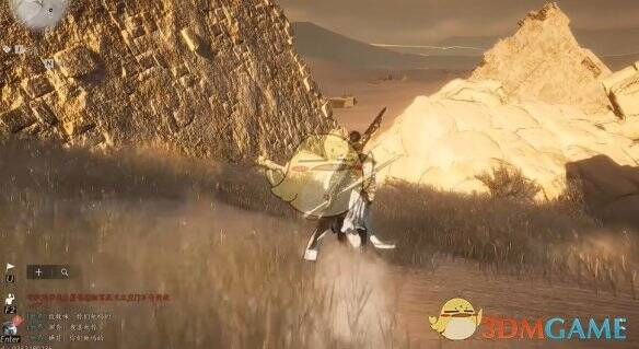 视角后转向前走的起始画面图片