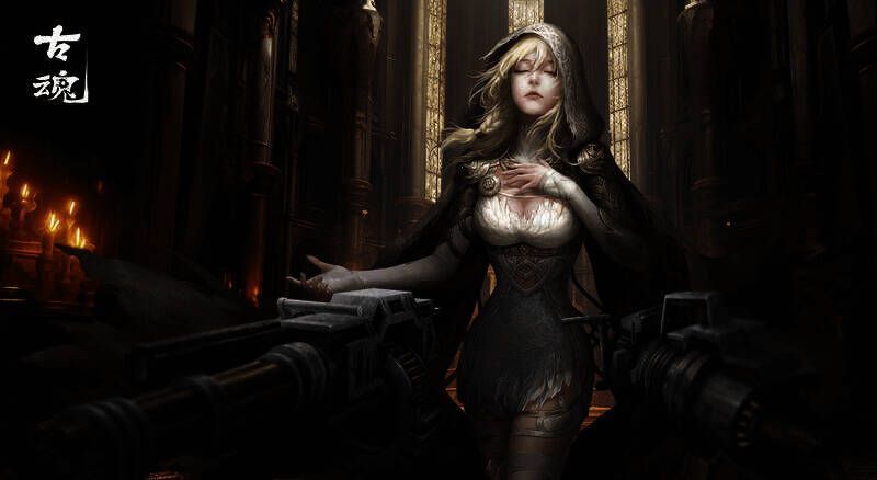 圣者·伊丝特魂核相关图片