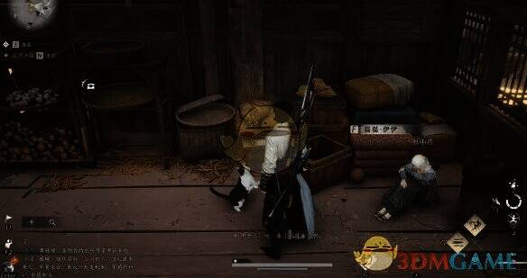 左边屋子内小猫图片2