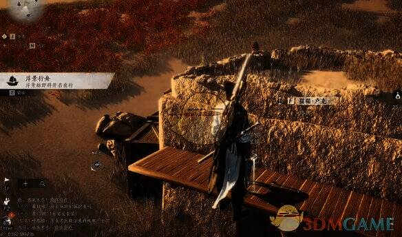 猫猫·卢克在墙上图片2