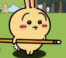 乌萨奇基础信息图片