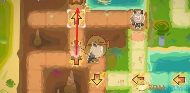 第三个宝箱的位置