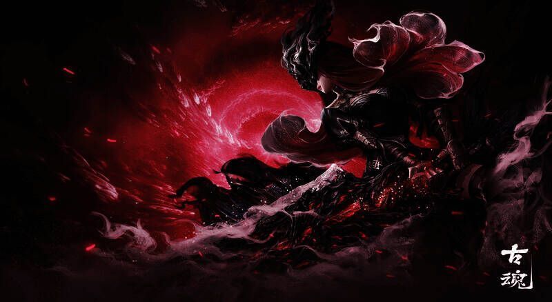 斩魂者.海拉魂核相关图片