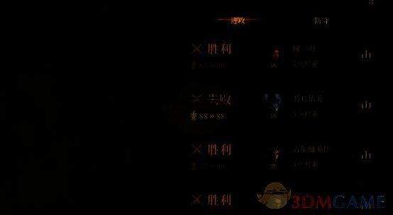 龙息神寂平民配队难民单金队排名千百 龙息神寂平民配队对战记录图