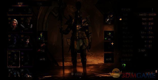 龙息神寂平民配队难民单金队排名千百 龙息神寂队伍小核心角色图