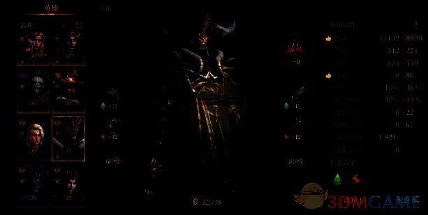 龙息神寂平民配队难民单金队排名千百 龙息神寂光枪和暗烛角色图