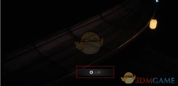 推开门上船到达河西