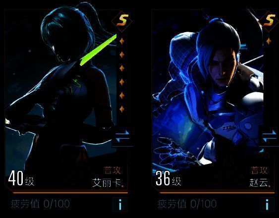 群星纪元相关图片3