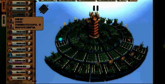 继续建造护法殿界面展示图