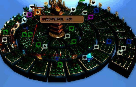 满足信徒愿望界面展示图