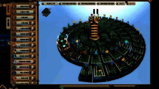 神国最终界面展示图