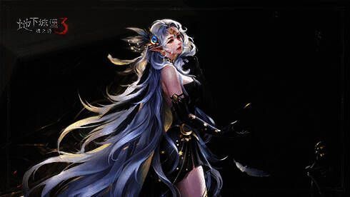 《地下城堡3》2周年庆宣传图