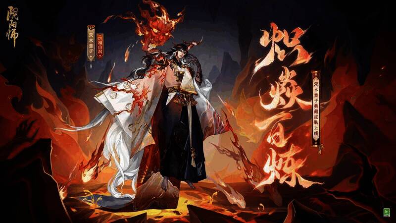 游戏相关场景图