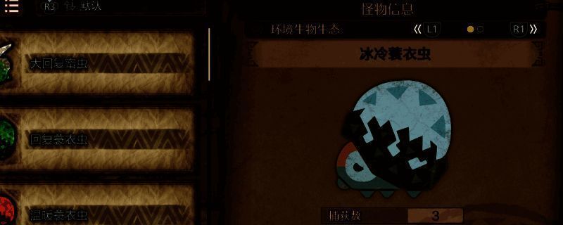 涌油谷相关场景图