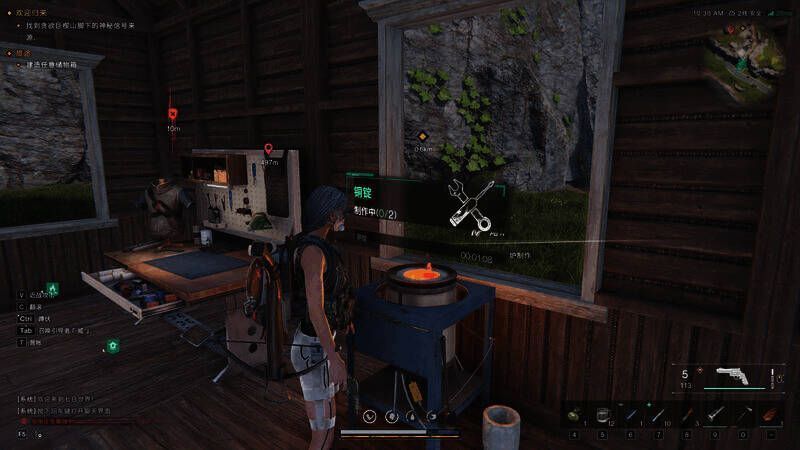 《七日世界》领地搬迁场景图2