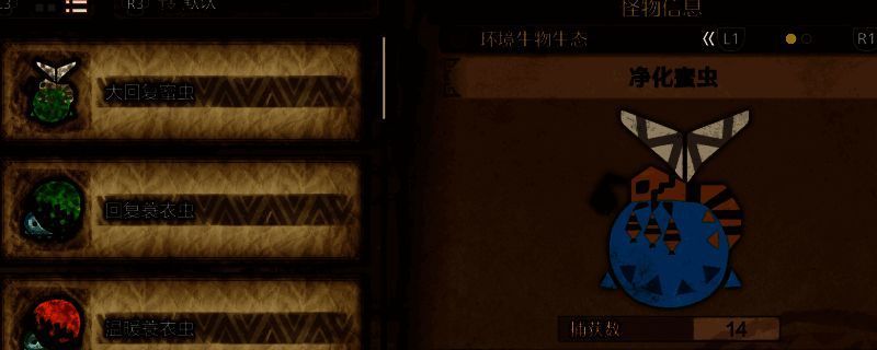 涌油谷相关场景图