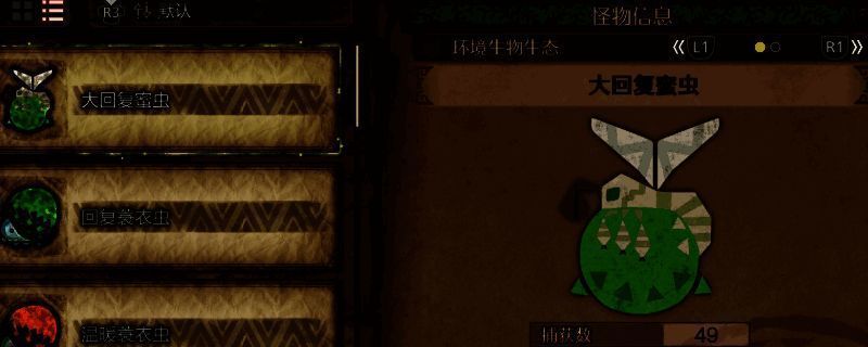 天堑沙原相关场景图