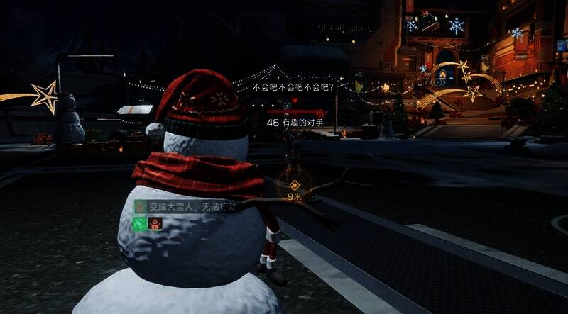 《星球:重启》相关宣传图2