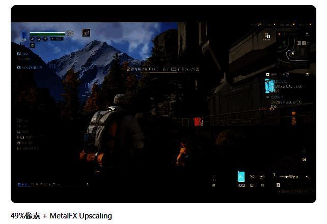 《星球:重启》Mac版开启技术前后对比图2