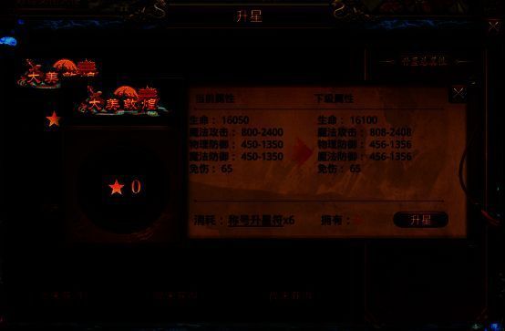 大美敦煌称号相关展示图3