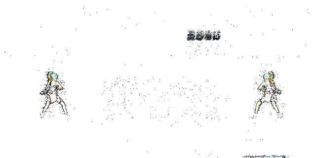 雏田与宁次战斗技能展示动图