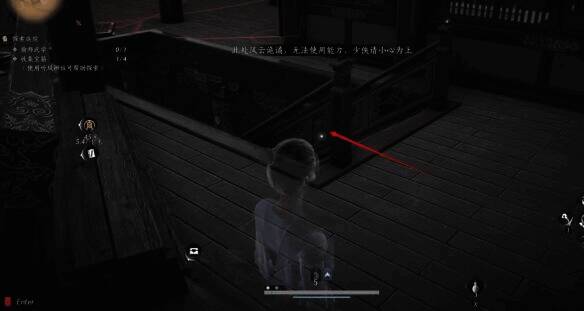 在屋子内沿楼梯向下走场景图