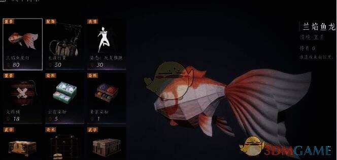 《燕云十六声》精英战令价格展示图片