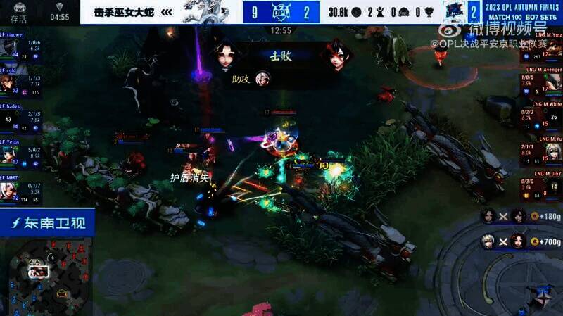 比赛现场精彩瞬间