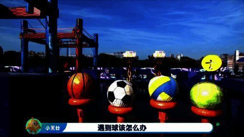 蛋仔派对与男生女生向前冲联动活动主播表演图