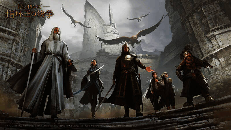 招募中土英雄游戏画面