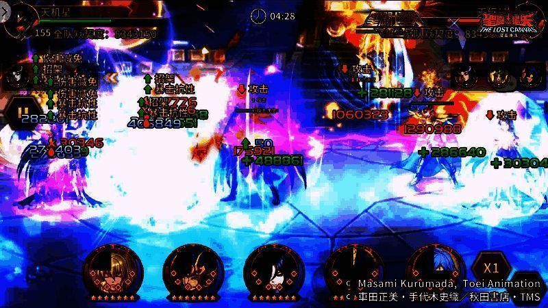 哈斯加特释放泰坦爆裂效果图