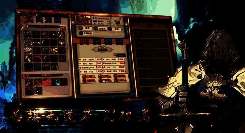 魔法纪元游戏相关图片4