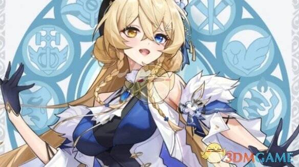 极致永冻队阵容图片