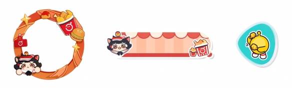 KFC联动头像框、昵称框及摇摇吃鸡动作展示图