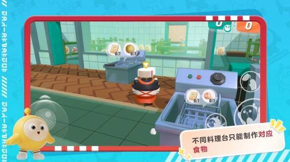 炸鸡小店料理台展示图