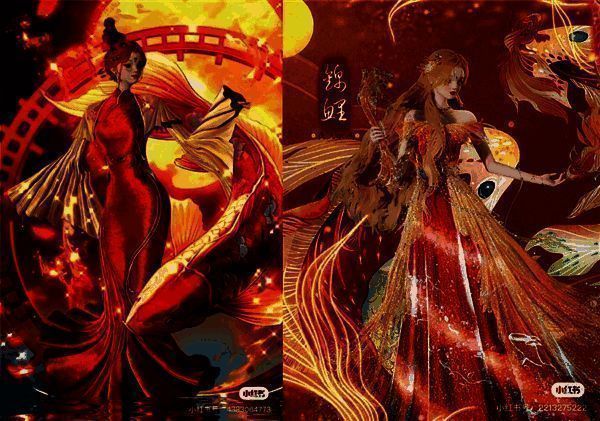 《以闪亮之名》玩家化身锦鲤造型画面