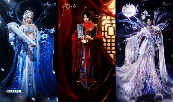 《以闪亮之名》展现东方文化元素画面