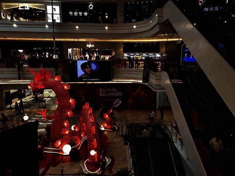 杭州金地广场大屏位置图