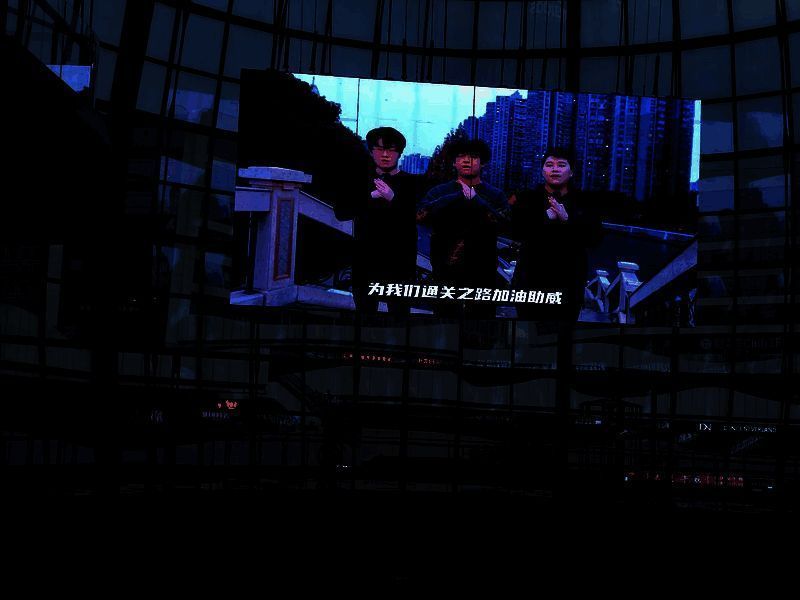 杭州西溪银泰城大屏位置图