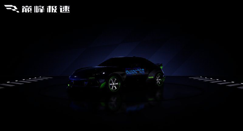 《巅峰极速》冲刺大师硝基甲烷套件图