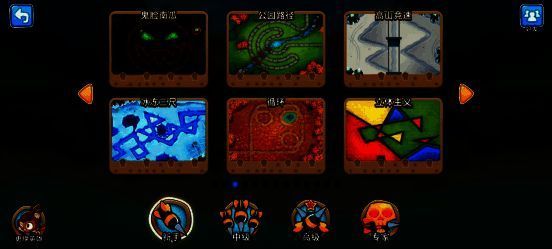 《气球塔防6》游戏地图画面