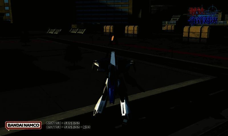 空中霸王爆裂者敢达普通射击技能图片