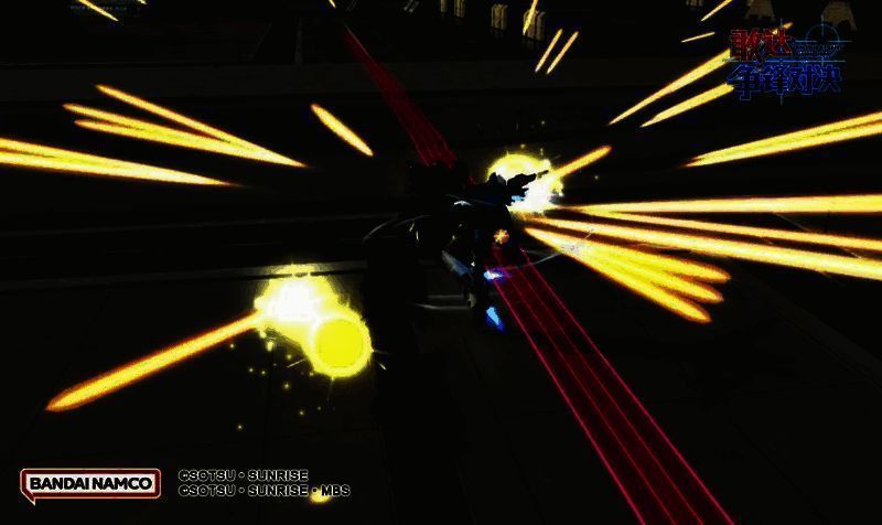 空中霸王爆裂者敢达右旋转射击技能图片