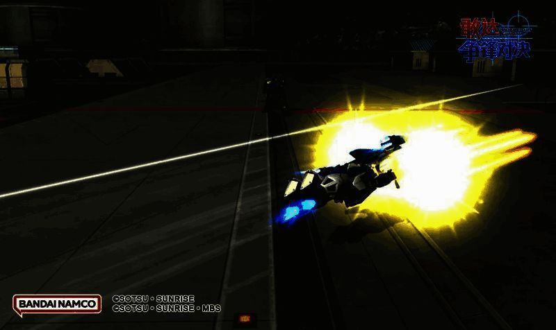 空中霸王爆裂者敢达普通射击技能图片2