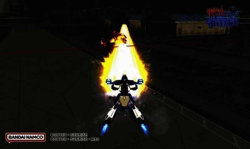 空中霸王爆裂者敢达必杀技图片2