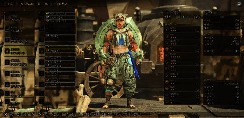 《怪物猎人：荒野》物理系双刀配装相关图片