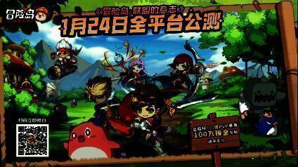 预约活动宣传图