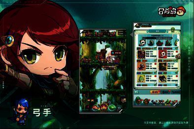 游戏经典元素展示图