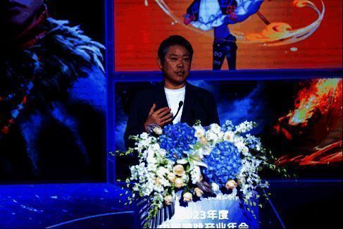 索尼互动娱乐(上海)有限公司董事长兼总裁江口达雄在2023年度中国游戏产业年会大会进行主题分享