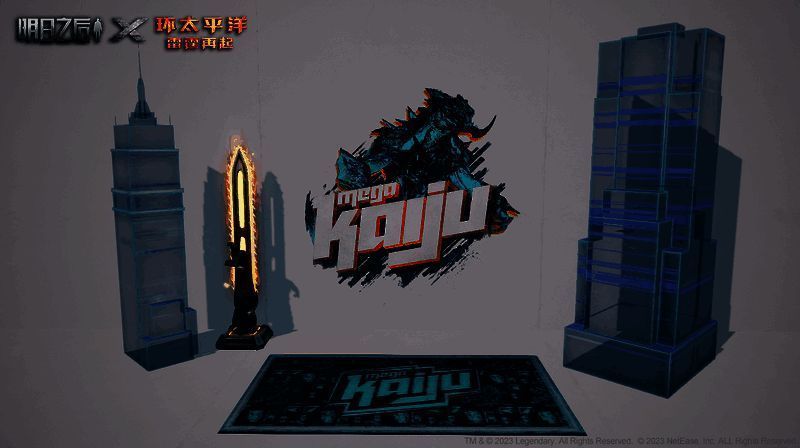 联名家具展示图